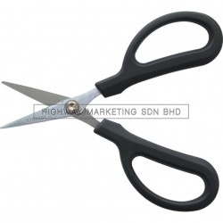 Kennedy KEN5333580K Fibre Optic Shear with Serrated Blade