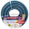 Toyox JY-FTH1520B Non-Twist/Tangle Flexible Garden Hose 20m